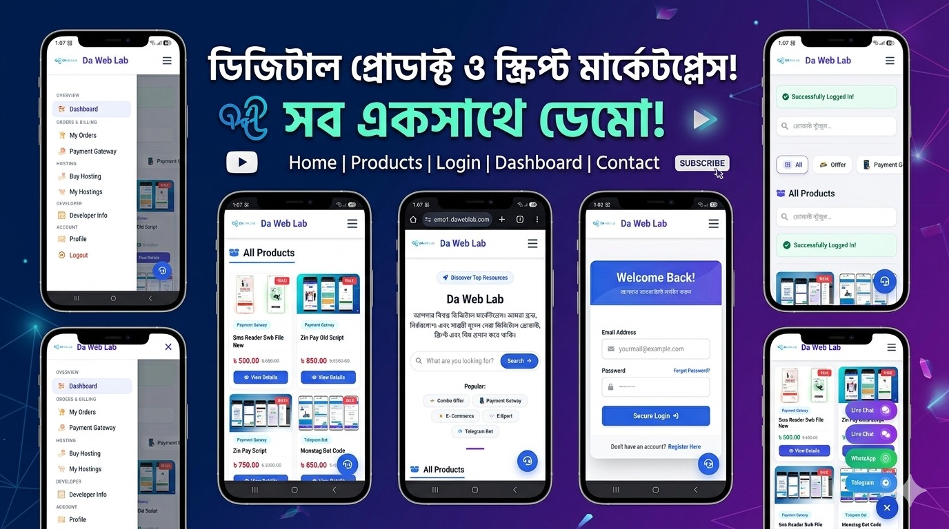 Daweblab Full Fresh Script